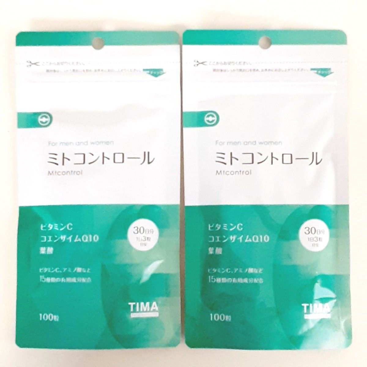 【新品・未開封】TIMA Tokyo ミトコントロール 100粒入り×2袋 ビタミンC、コエンザイムQ10、葉酸