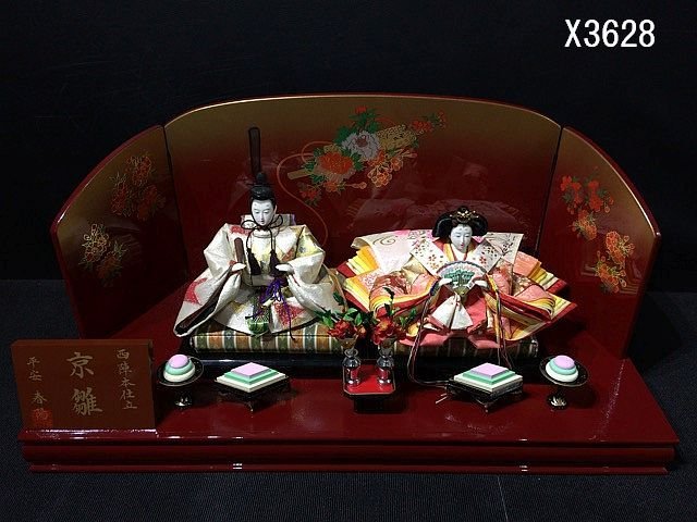 X3628T 雛人形 西陣本仕立 京雛 平安 春陽 桃の節句 ひな祭り GNG_画像1