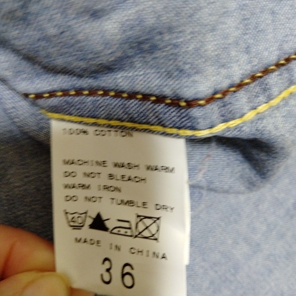 スピックアンドスパンノーブル　デニムシャツ　36サイズ　ブルー　ダンガリーシャツ　長袖