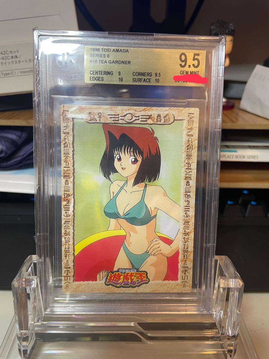 Yahoo!オークション - 1円スタート 遊戯王 アニメーションカード Yahoo!オークション - 1円スタート 遊戯王 アニメーションカード
