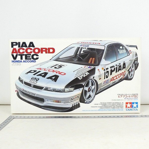 未組立 プラモデル タミヤ TAMIYA ピア アコード VTEC 1/24 スポーツカーシリーズ NO.174 ホンダ アコード JTCC コレクション品■ME171s■_画像1