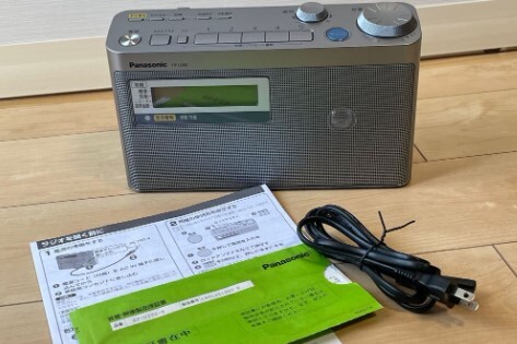 ●　美品【Panasonic/パナソニック 緊急警報放送対応 AM/FM2バンドラジオ RF-U350-S（ACコード・取説付）】　動作品　ほぼ新品●_画像3