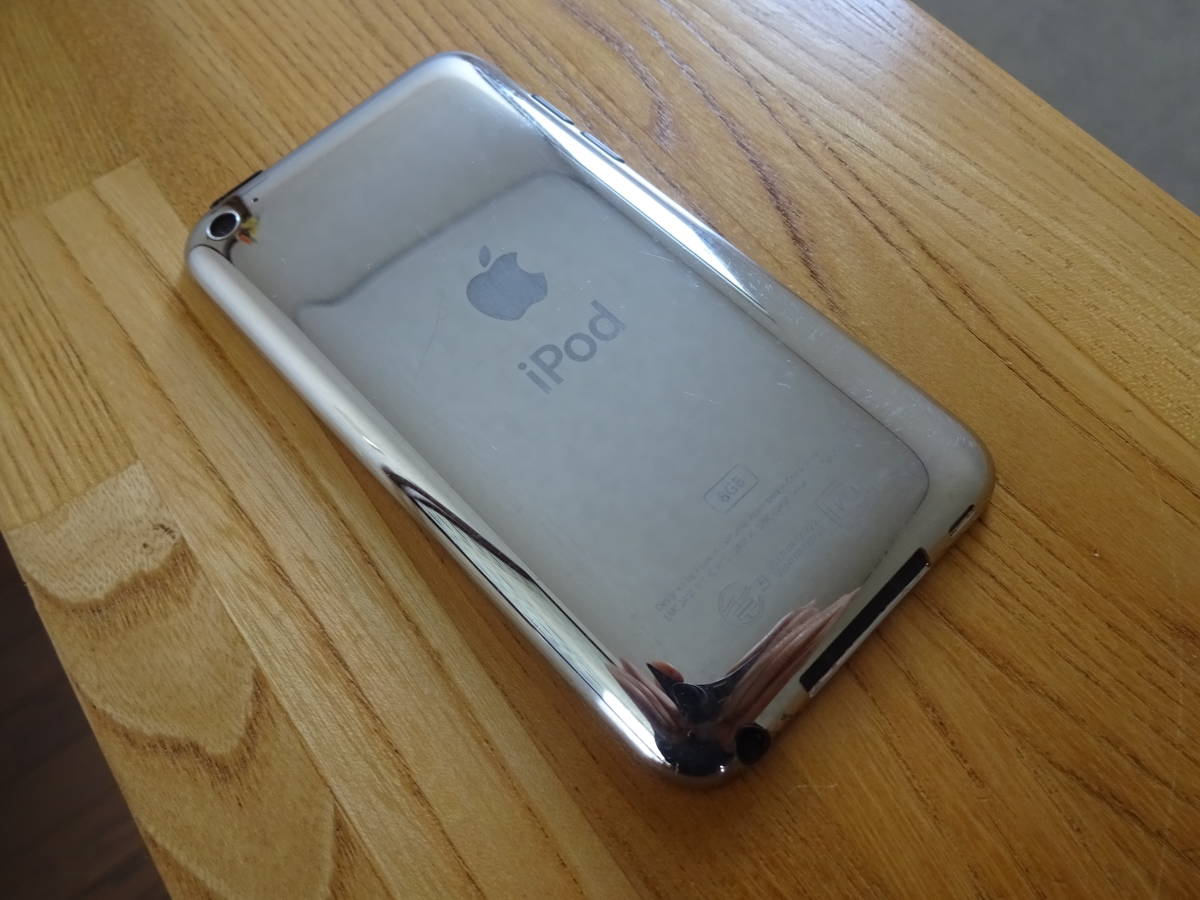 中古 Apple iPod touch 8GB 第4世代 A1367 送料185円～_画像3