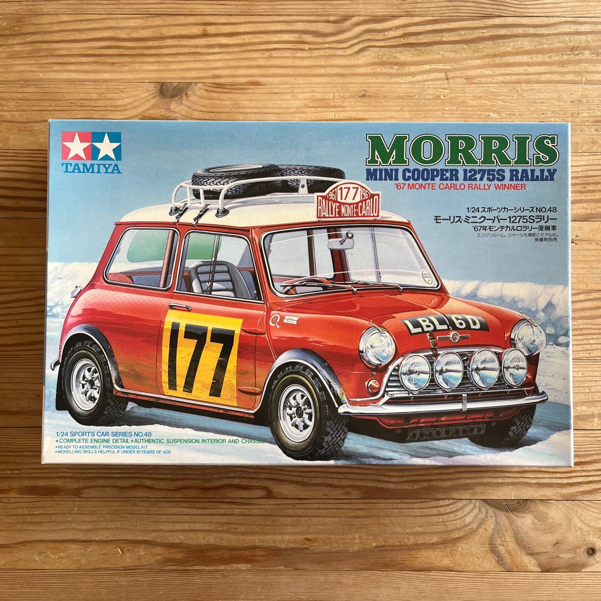 タミヤ モーリスミニクーパー1275S ラリー 希少 レア 希少 限定価格 新品 Yahoo!オークション - タミヤ モーリス ミニクーパー 1275S