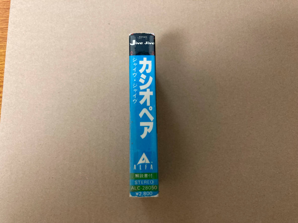 在庫2 中古 カセットテープ 1本 カシオペア 795-5 1155-4の画像6