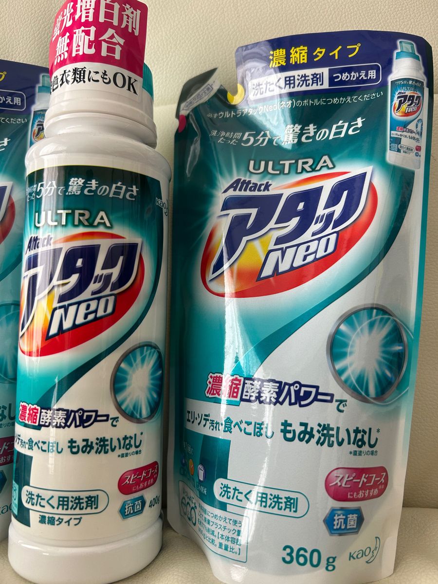 花王 ウルトラアタックNeo 本体 400g と 詰め替え 360g 2本 セット！ 洗濯 洗剤 濃縮 酵素パワー もみ洗いなし 