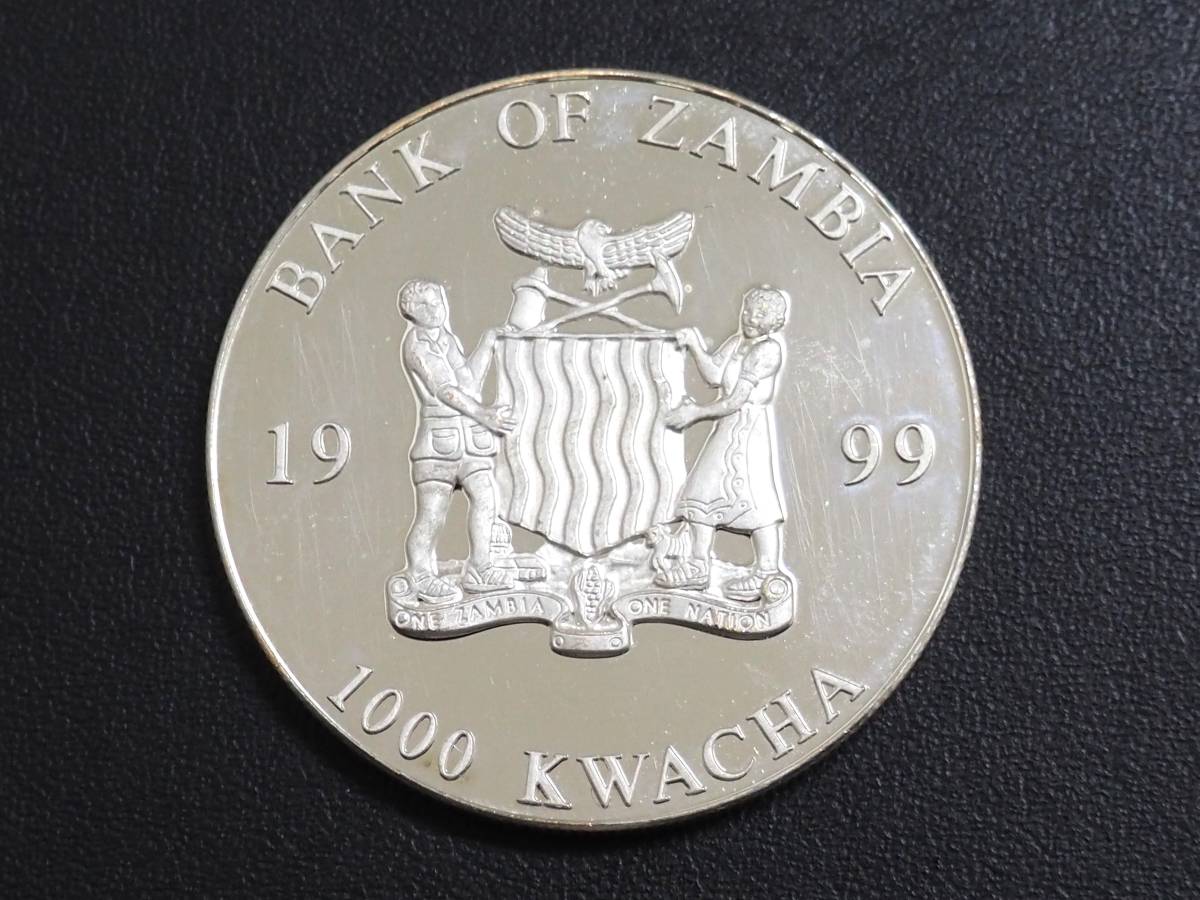 ★ заграница   монета   ... 1999 год  ... ...1 валюта   Euro  внедрение   воспоминание    цвет  монета  1000... *  ... крыша   серебро   хром  белый  медь ...