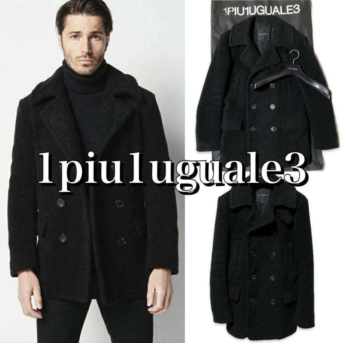 1piu1uguale3 P-COAT / SHEEP BOA (BLACK) シープボアピーコート Ⅲ S ライダースブルゾン 14万円 wjk AKM 干場義雅