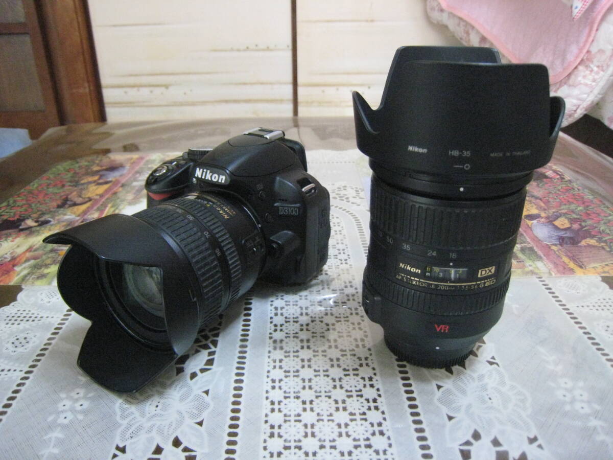 NikonデジタルD3'100VR Wズーム望遠レンズセット