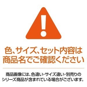 ミラー付き シューズラック/下駄箱 【5段 ホワイト】 幅29cm 可動棚 取っ手付き 〔玄関〕〔代引不可〕_画像4