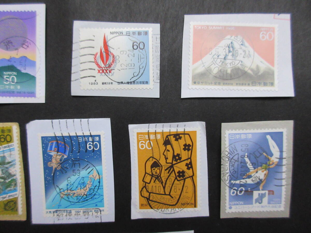 【06】使用済み 日本切手19枚 昭和60年位～平成初期発行 記念切手 局名・日付のわかる消印の画像3