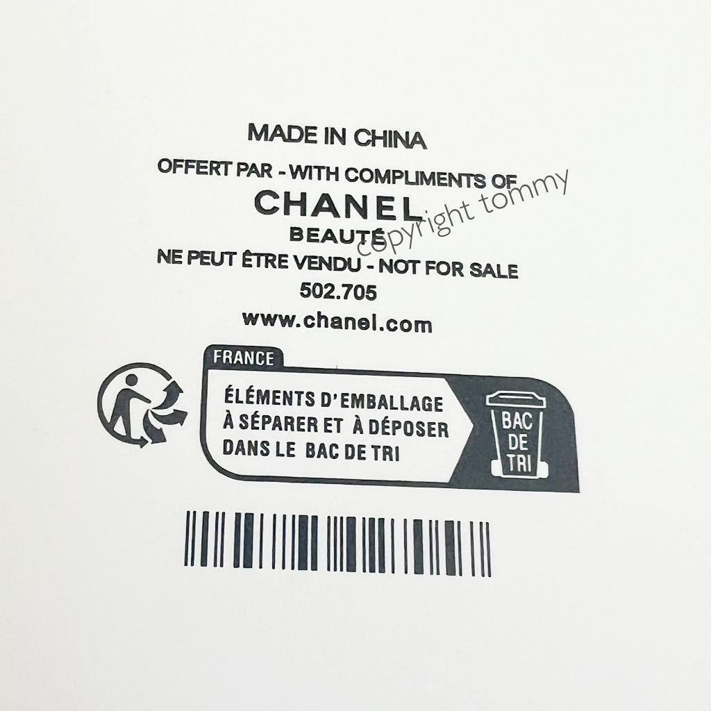 再々値下げ！新品未使用 シャネル CHANELノベルティ ロゴ バニティ 2023 ホリデー限定 コスメ 小物入れ ネイビー ブランド 化粧ポーチ_画像10