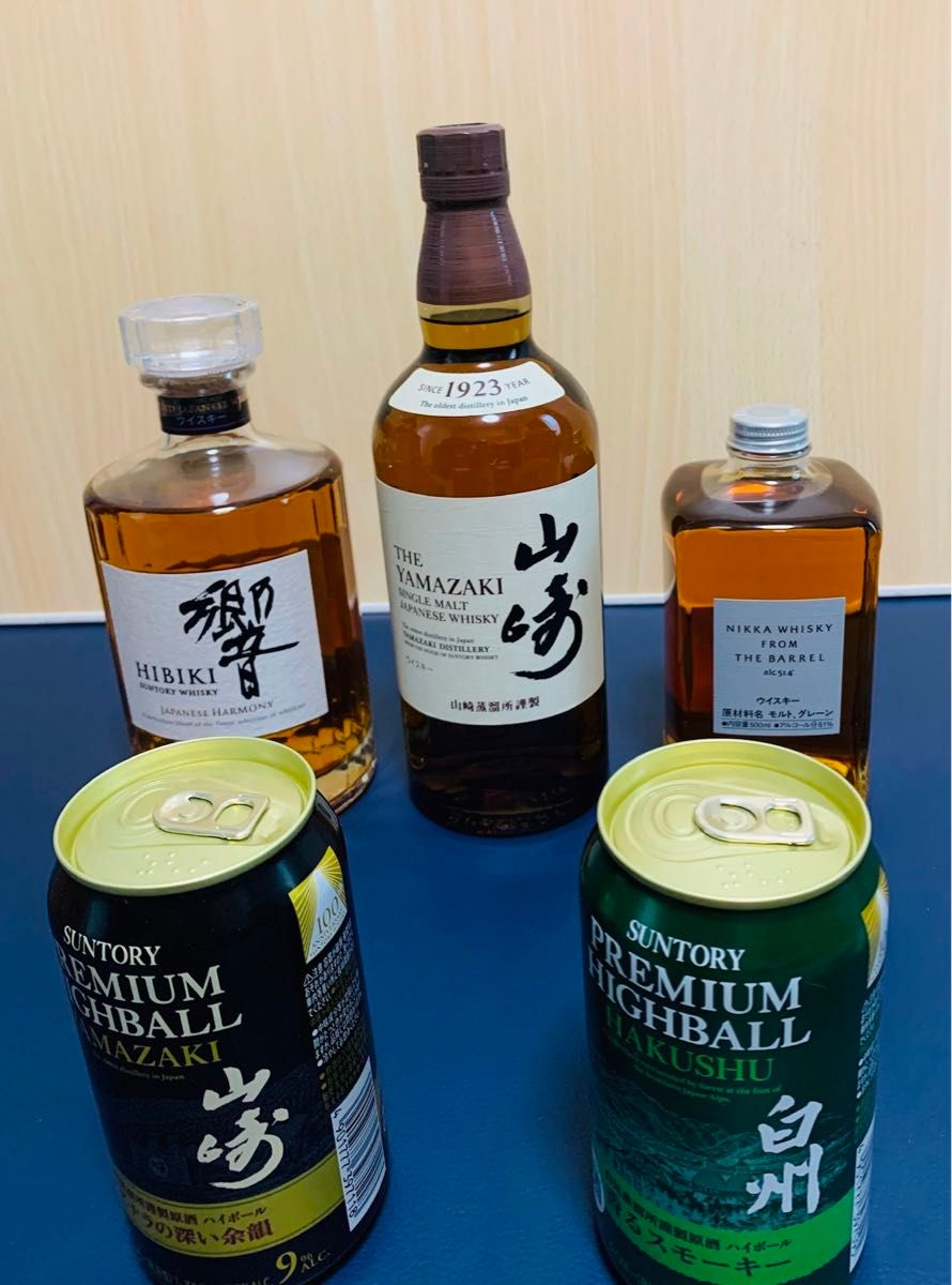 サントリー ウイスキー 山崎 響 缶ハイボール|Yahoo!フリマ(旧 サントリー ウイスキー 山崎 響 缶ハイボール|Yahoo!フリマ(旧