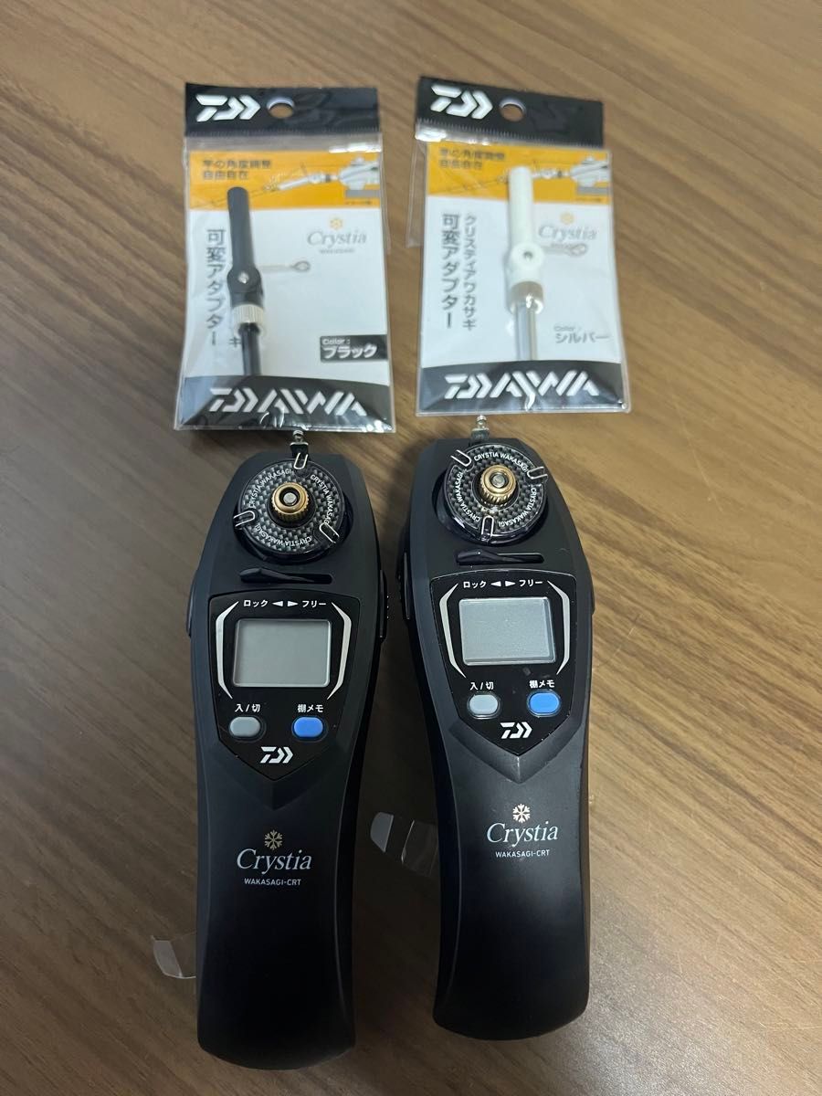 DAIWA クリスティア ワカサギ　CRT 2個セット　アダプタ2個セット　 ダイワ