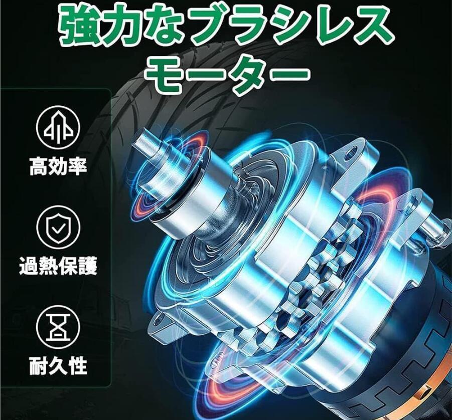 1円 電動 インパクトレンチ 520N.m 多点セ ット ー1台4役 タイヤ交換 マキタ18V バッテリー併用 電動ドリルドライバー セットPSE認証済み_画像4