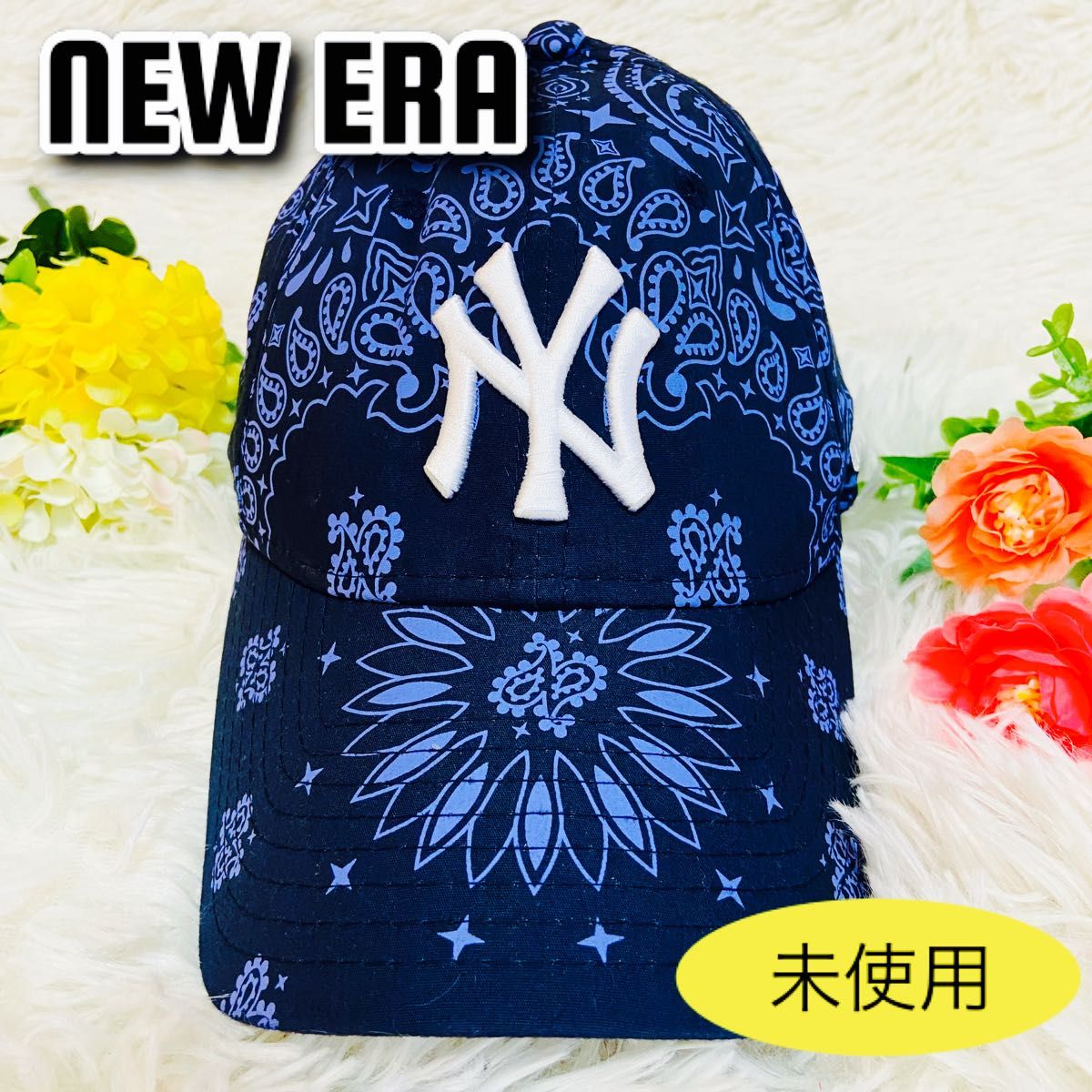 ペイズリー柄●NEW ERA●ニューエラ●キャップ●メンズ●レディース●ブラック●完売品●正規品●帽子●セレブ●サンローラン