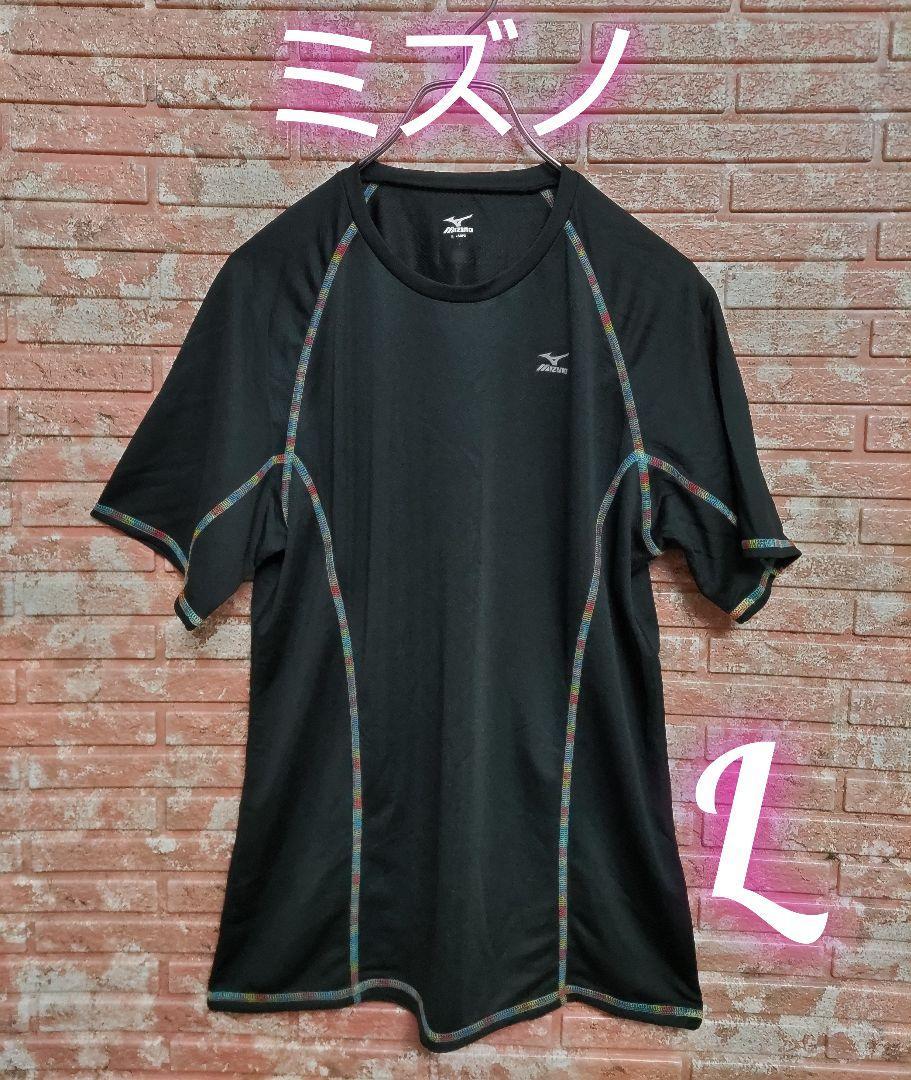 MIZUNO ミズノ クルーネック 半袖Tシャツ 黒 Lサイズ_画像1