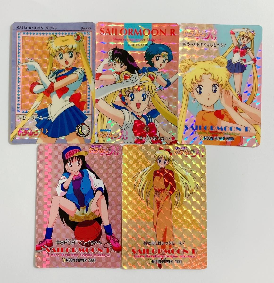 セーラームーン コードネームはセーラーV 武内直子 テレカ セーラームーン コードネームはセーラーV 武内直子 テレカ