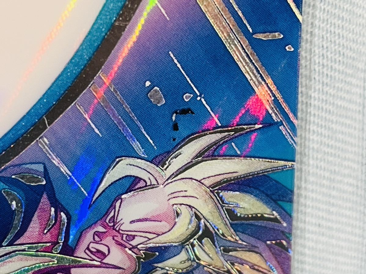 稀少☆極美品☆MM1-ASEC SP ドラゴンボールヒーローズ 孫悟飯 稀少☆極美品☆MM1-ASEC SP ドラゴンボールヒーローズ 孫悟飯