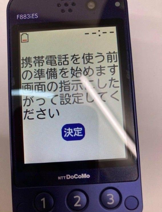 お値下げ★docomo F883iES ネイビー ガラケー 本体のみ らくらくホン