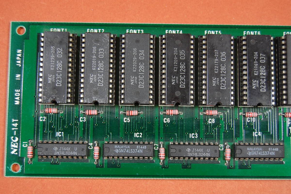NEC 初代PC8801 内部拡張用 漢字ROMボード？ 動作未確認　現状渡し　ジャンク扱いにて　T-019 _画像2