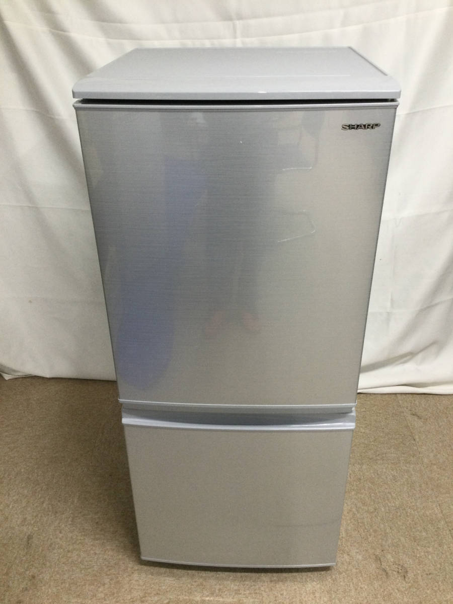 【北見市発】シャープ SHARP ノンフロン冷凍冷蔵庫 SJ-D14E-S 2018年製 137L シルバー 2ドア