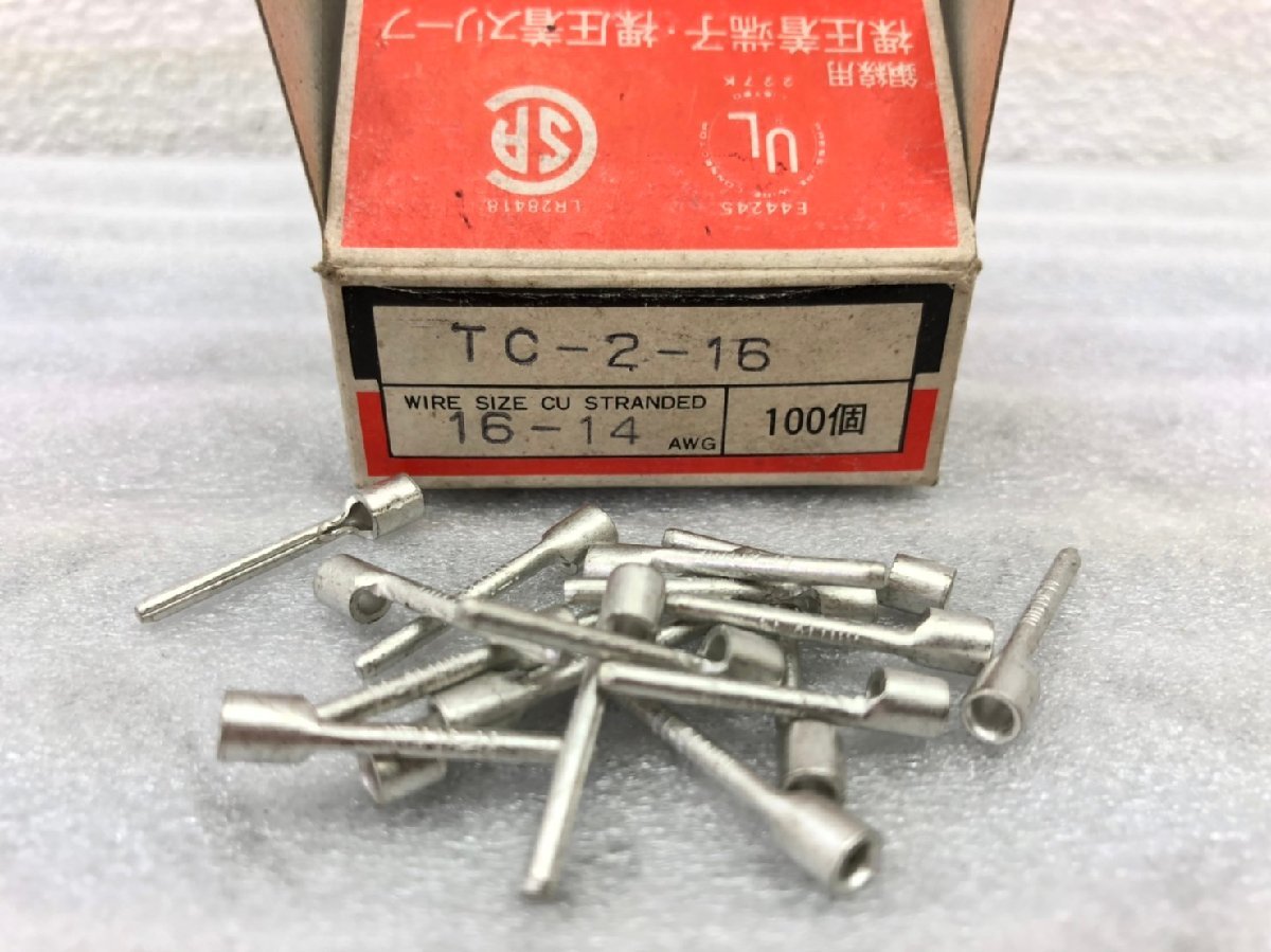 # unused goods # cheap parts #<nichif>. pressure put on terminal sleeve TC-2,TC 2-16,E- small total 4 box # cheap 1,500 jpy ~#