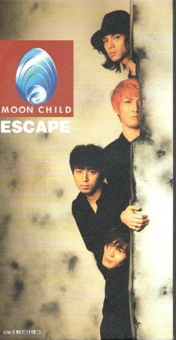 ◆8cmCDS◆MOON CHILD/ESCAPE/ドラマ『FiVE』主題歌_画像1