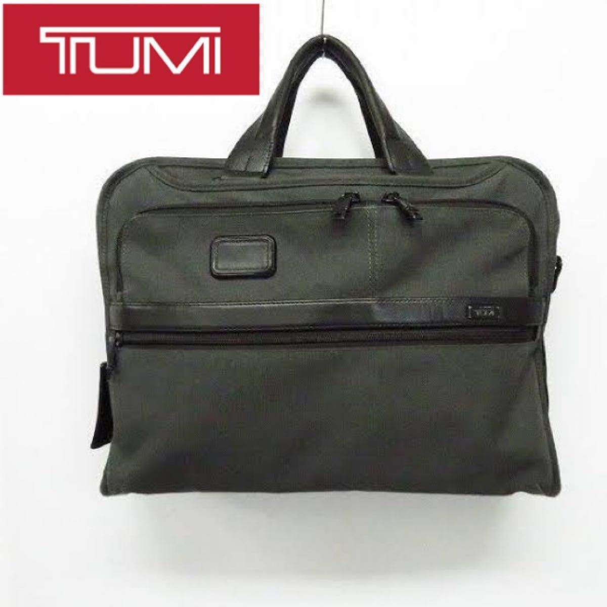 TUMI/トゥミ アルファ2オーガナイザー ポートフォリオブリーフ ビジネスA4 TUMI
