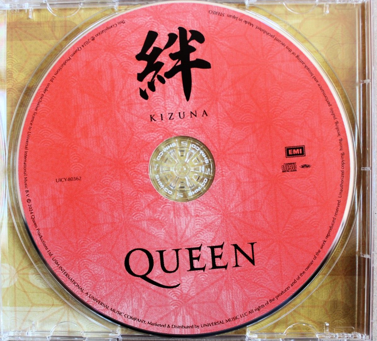 【超美品】QUEEN 絆(Kizuna) SHM-CD 初回限定のメガジャケ付き 