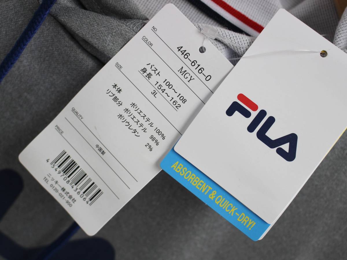 新品*FILA フィラ*UVカット90% 吸水速乾 パーカーワンピース ジャージー スポーツウェア(3L) レディース_画像6