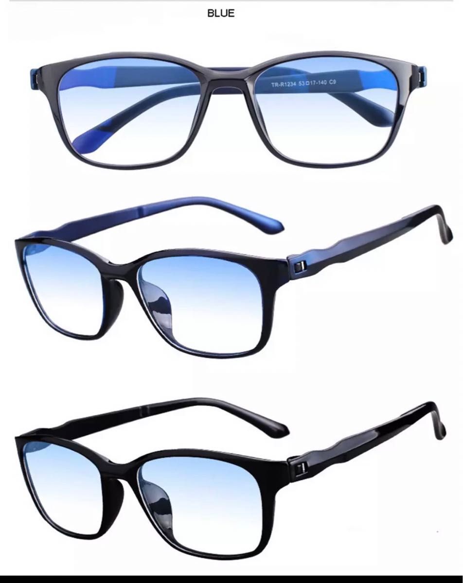 スクエア メガネ ブルーライトメガネ 伊達眼鏡 サングラス　パソコン　PCメガネ UVカット ブラック　ファッション眼鏡　男女兼用