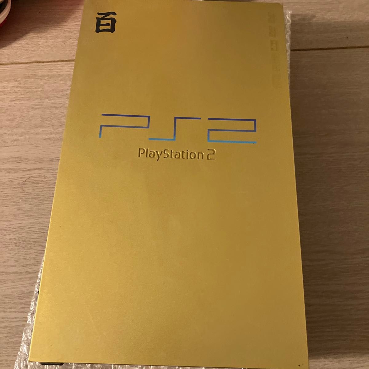 ps2 本体　ゴールド　百式　百式ゴールド　ガンダム