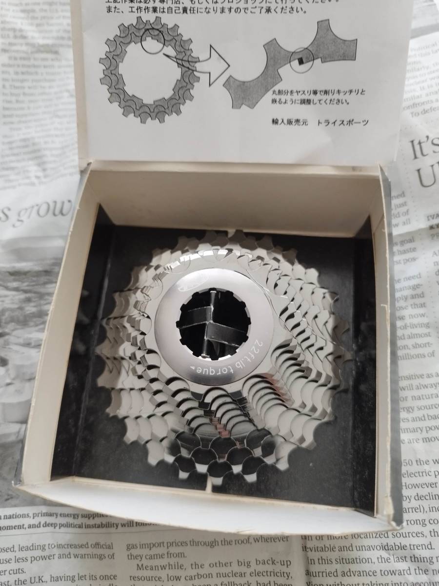 Yahoo!オークション - TNI スプロケット 軽量モデル 10s 12-25 Yahoo!オークション - TNI スプロケット 軽量モデル 10s 12-25