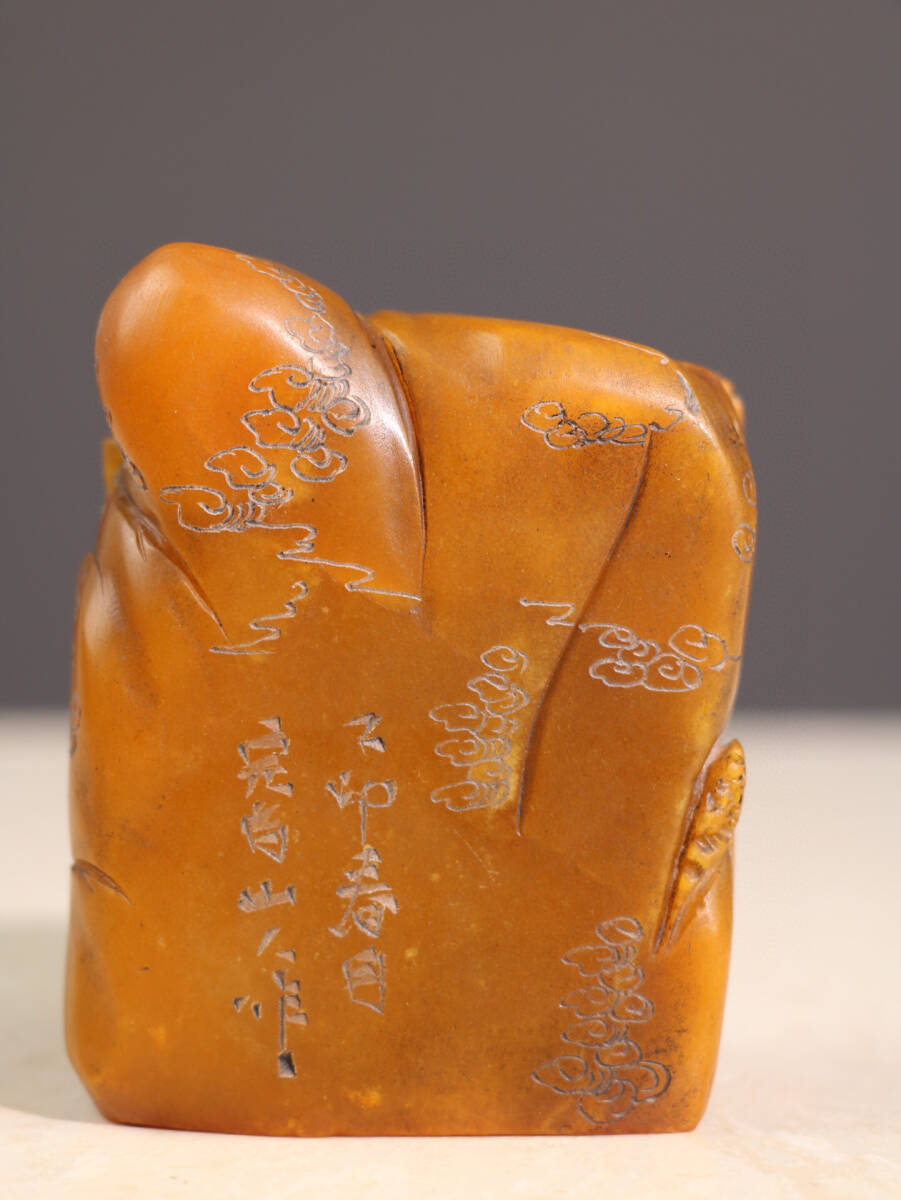 蔵友館蔵品・寿山石・田黄石・細密彫・攜童觀景紋印章】・希少 蔵友館蔵品・寿山石・田黄石・細密彫・攜童觀景紋印章】・希少