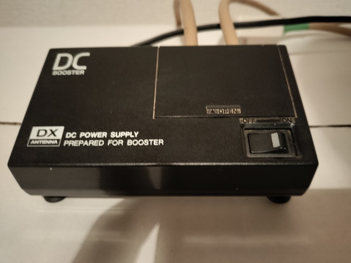DXパワーブースター PS-33 ケーブル プラグ付_画像1