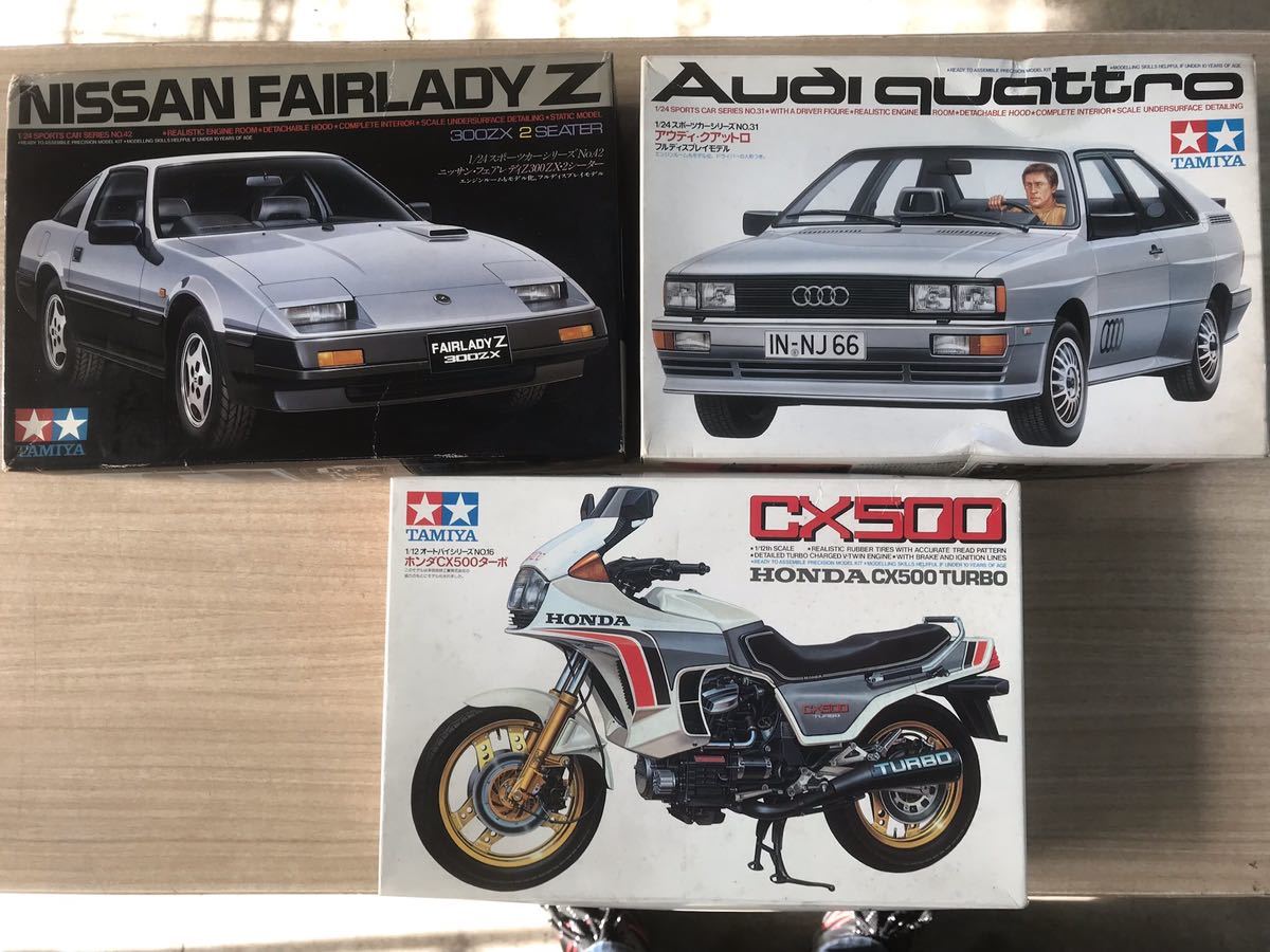 404K【中古】タミヤ　プラモデル（車、バイク）セット_画像4