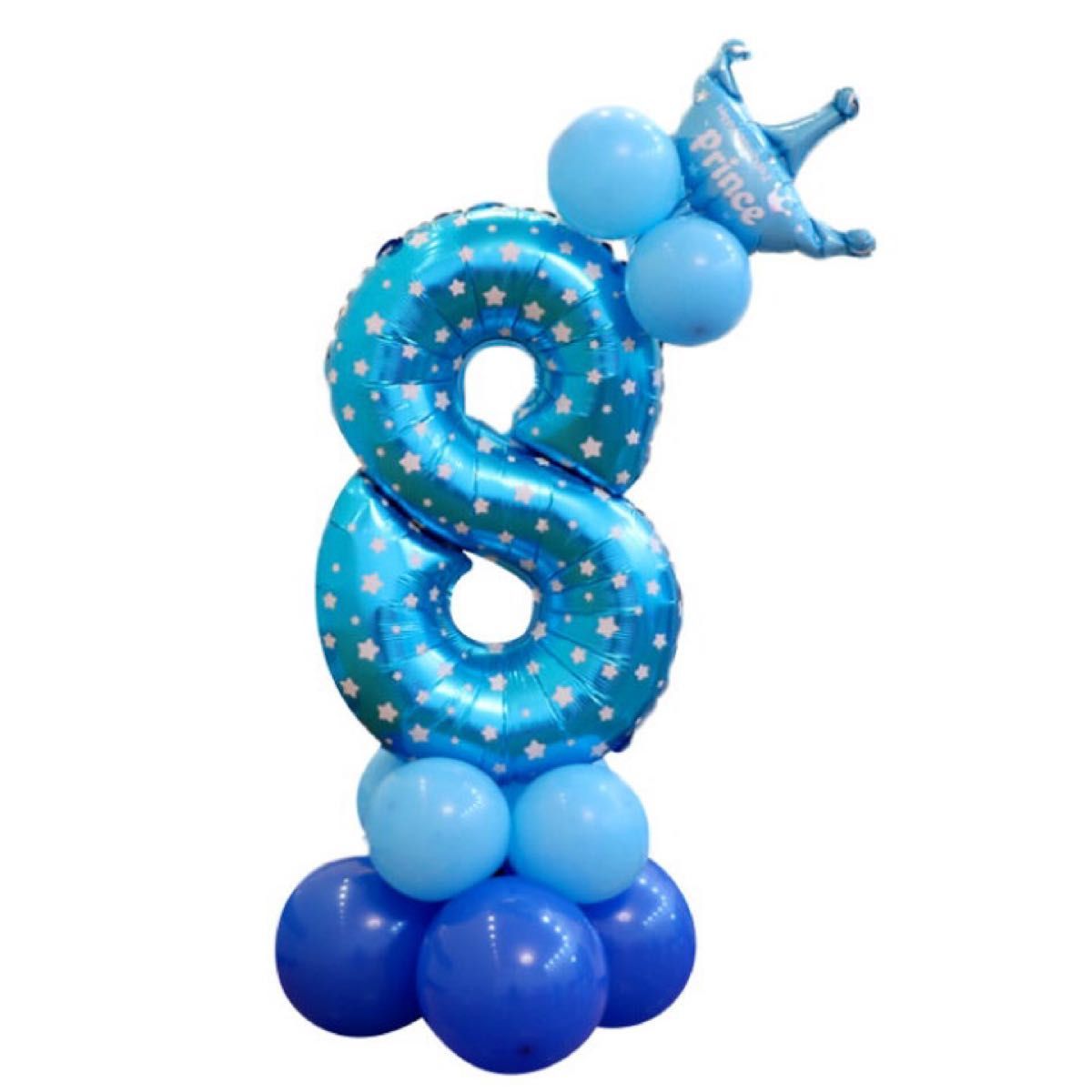 バルーン 風船 ナンバー8 誕生日 お祝い 記念 パーティー 飾り 装飾 数字 撮影 写真 アルミブルー 青 星柄