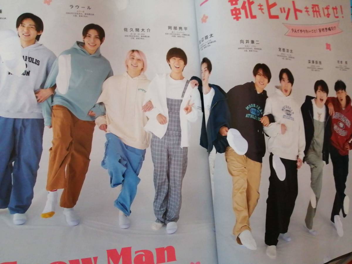 item_image_9