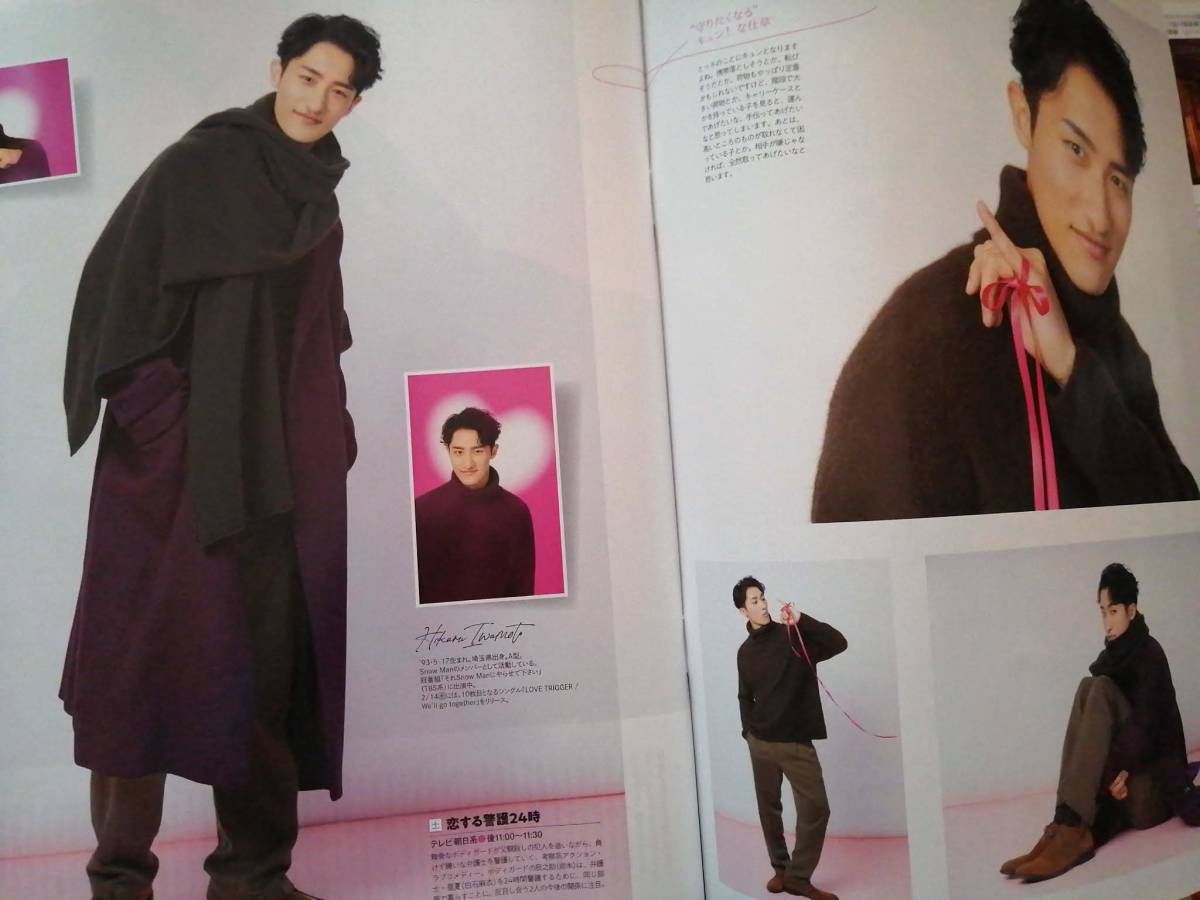 item_image_3