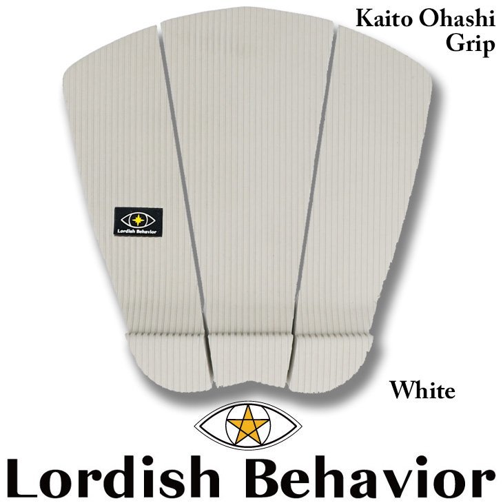 ■Lordish Behavior■LB デッキパッド Kaito Ohashi grip [White] 大橋海人 シグネイチャーモデル 3Piece／ローディッシュビヘイビア