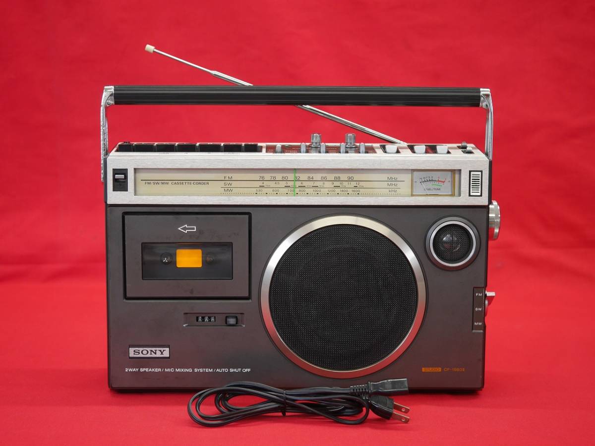 SONY CF-1980Ⅱ スタジオ1980マークⅡ FM/AMラジオ モノラルラジカセ ソニー 昭和レトロ ラジカセ 動作品_画像1