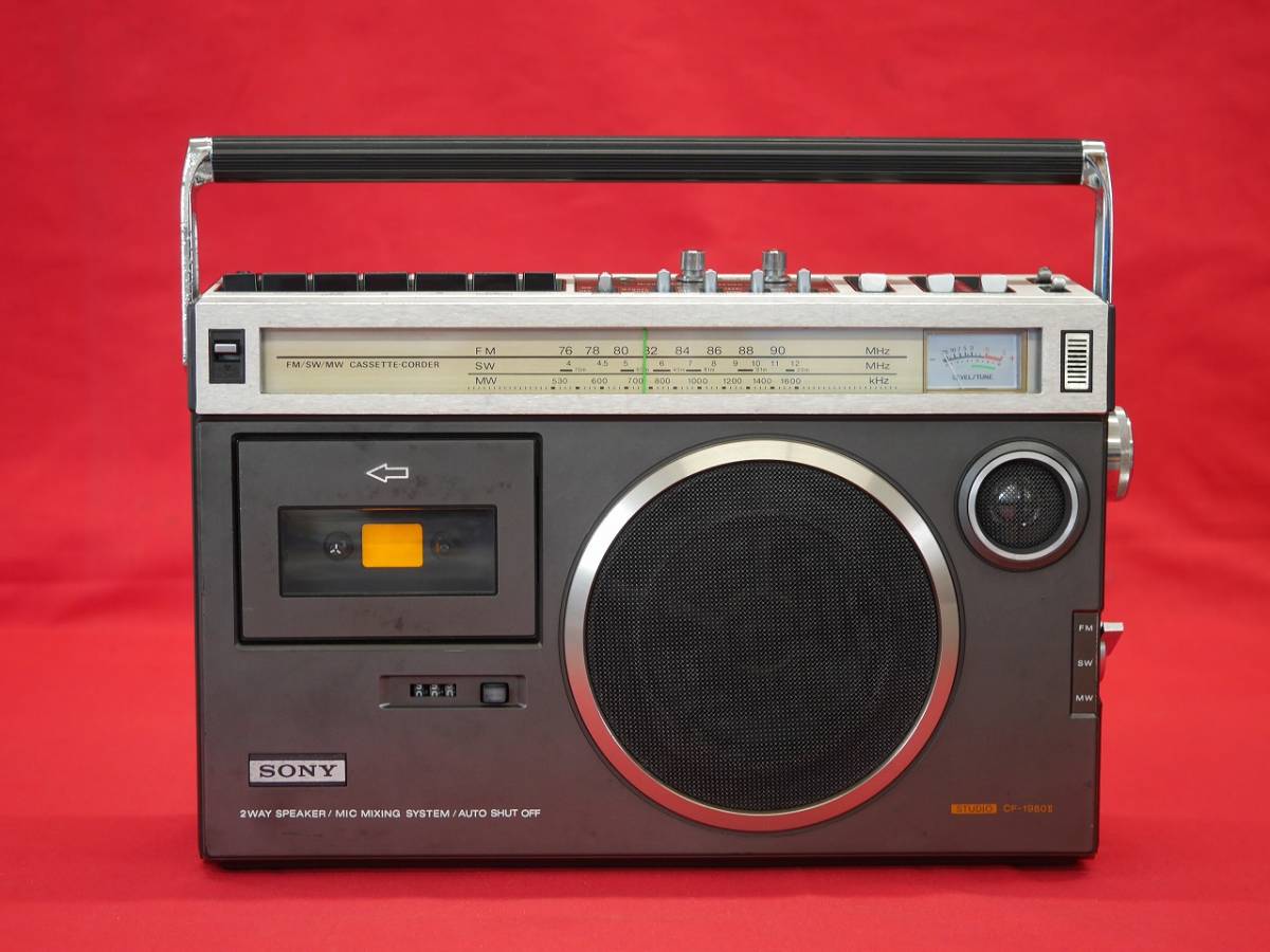 SONY CF-1980Ⅱ スタジオ1980マークⅡ FM/AMラジオ モノラルラジカセ ソニー 昭和レトロ ラジカセ 動作品_画像4