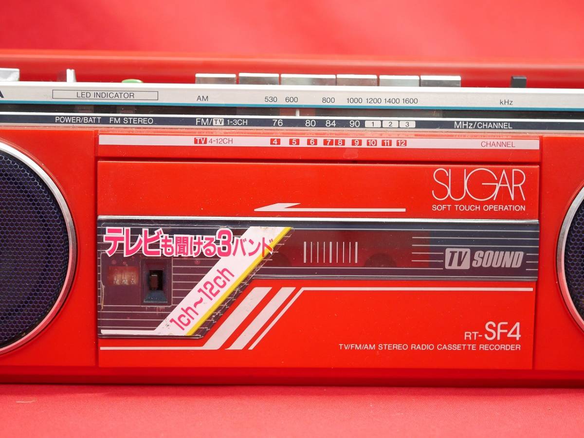 ♪昭和レトロ 東芝 TOSHIBA RT-SF4 SUGAR FM/AM 可愛い おしゃれな ステレオ アンティーク ラジオカセットレコーダー【動作品】♪ 　_画像3