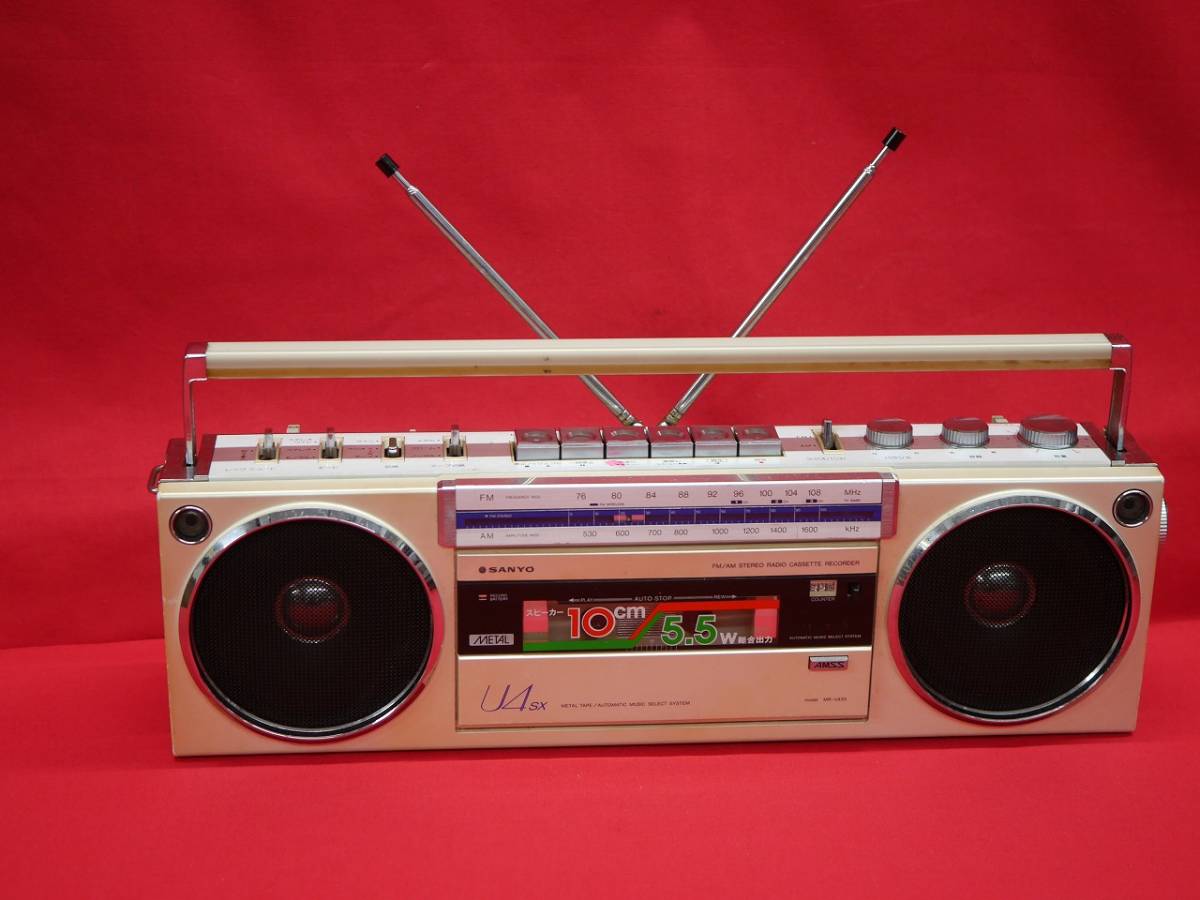 ♪昭和レトロ SANYO MR-U4SX「おしゃれな 可愛い」テレコ FM/AM ステレオ アンティーク ラジオカセットレコーダー【動作品】♪ 　_画像9