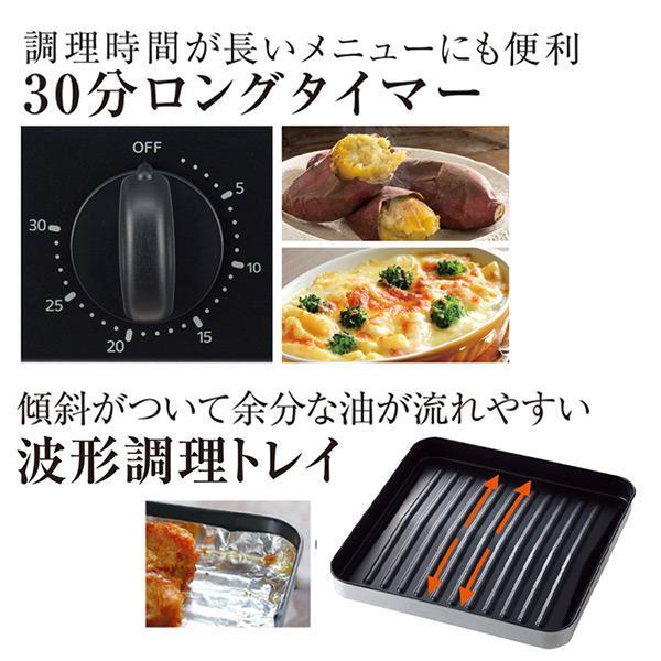  new goods TIGER.. length oven toaster cooking toaster KAM-S131 KM mat black toaster oven 