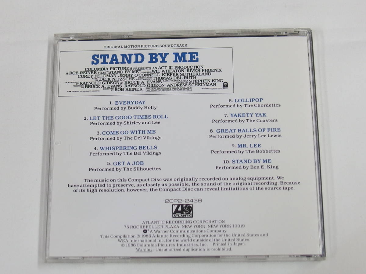 CD / オリジナル・サウンドトラック / スタンド・バイ・ミー STAND BY ME / 『M22』 / 中古の画像2