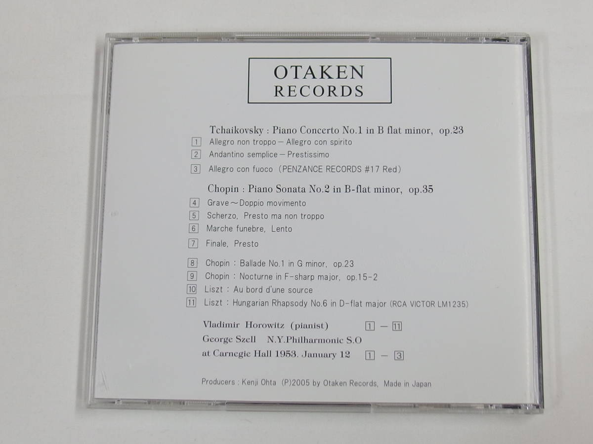 CD / Horowitz / Tchaikovsky：P.C No.1 at Carnegie 1953 / 『M22』 / 中古_画像2