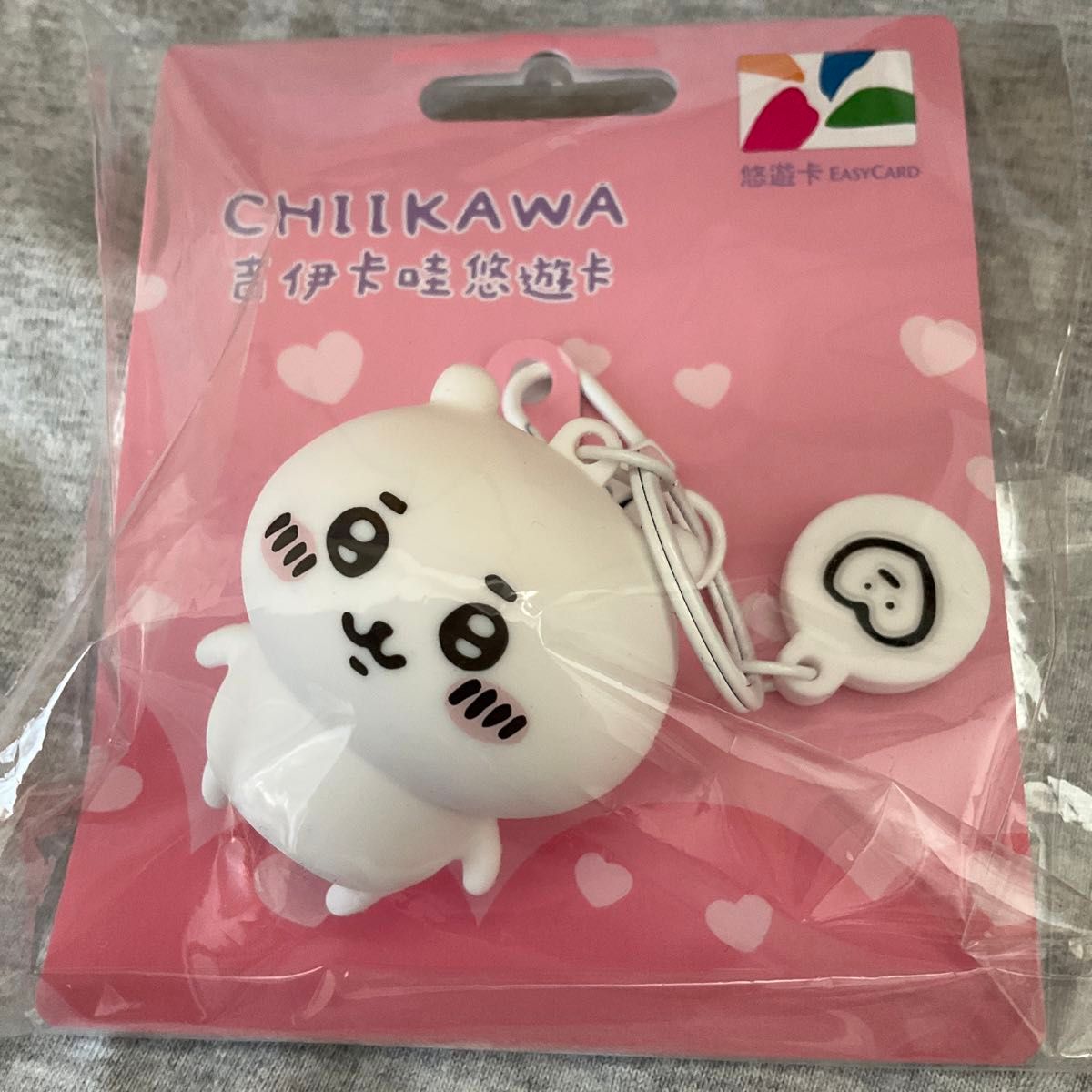 ちいかわ 台湾 悠遊カード EasyCard キーホルダー|Yahoo!フリマ ちいかわ 台湾 悠遊カード EasyCard キーホルダー|Yahoo!フリマ