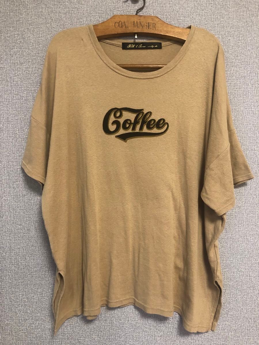 ハグオーワー coffee 妄想カフェTシャツ cloth&cross|Yahoo ハグオーワー coffee 妄想カフェTシャツ cloth&cross|Yahoo